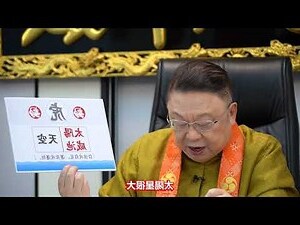 2023 兔年運程